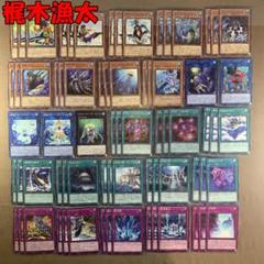 2025年最新】梶木漁太の人気アイテム - メルカリ