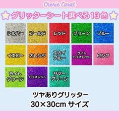 2025年最新】うちわ屋さんの人気アイテム - メルカリ