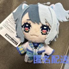 RINDO らぶしっく へびぬいシリーズ GIGO限定 ぬいぐるみ はやて