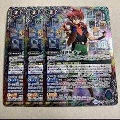 光導　創界神　ダン　デッキ　パーツ　まとめ売り バトルスピリッツ専門通販店 バトスキ！