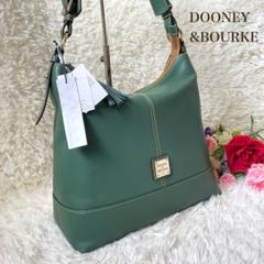 DOONEY&BOURKE グリーンレザーショルダーバッグ