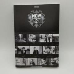 2025年最新】bts now2の人気アイテム - メルカリ