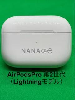 2025年最新】airpods pro 第2世代 中古の人気アイテム - メルカリ