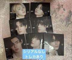 ENHYPEN YOI 宵　ソロジャケ　コンプ