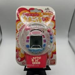 新品未開封　超じんせーエンジョイ たまごっちプラス　矢田亜希子さん　バージョン