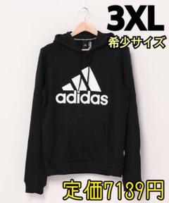 希少サイズ/定価7139円/新品☆adidasビッグロゴパーカー☆3XL