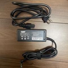 QYD 65W