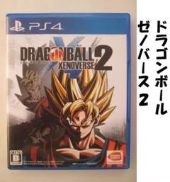 【PS4】ドラゴンボール ゼノバース2 動作未確認--2