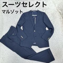 2025年最新】ハバナファブリックの人気アイテム - メルカリ