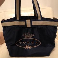 最終お値下げTOCCA マザーズバッグ トートバッグ