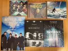 flumpool まとめ売り Unreal / flumpool｜Yahoo!フリマ（旧PayPayフリマ）