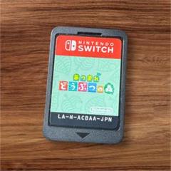 あつまれ どうぶつの森 Nintendo Switch