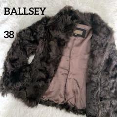 お値下げ ファーコート BALLSEY ミンク ラビット 2025年最新】Ballsey 毛皮・ファーコートの人気アイテム - メルカリ