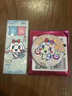 たまごっち みるくっち　オリジナル和紙風ステッカー　極楽湯　購入者特典