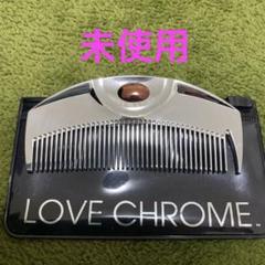 2025年最新】ラブクロム ツキ シルバーの人気アイテム - メルカリ