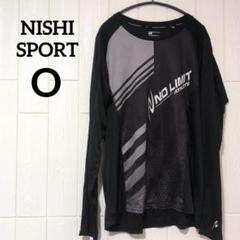 NISHI（ニシスポーツ）長袖Tシャツ／陸上競技用・メンズOサイズ