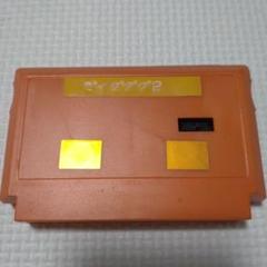詳細不明 ファミコンカセット