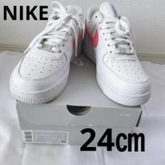 美品　NIKEナイキAirForce1 エアフォースワン　ピンク 24センチのサムネイル