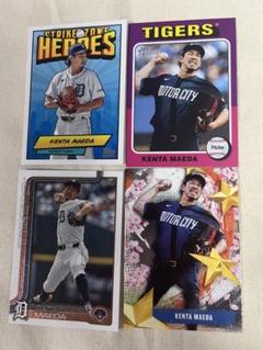2020 Topps Chrome 前田健太 直筆サインカード 世界25枚限定 2020 Topps Chrome 前田健太 直筆サインカード 世界25枚限定