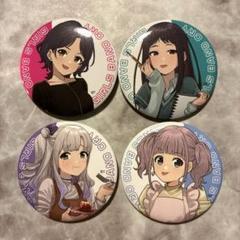 2025年最新】ガールズバンドクライ 缶バッジ ヴィレッジヴァン