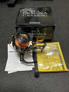 2025年最新】SHIMANO BB-Xの人気アイテム - メルカリ