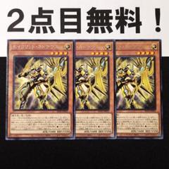 snow様 リクエスト 2点 まとめ商品 スノー様 リクエスト 2点 まとめ商品