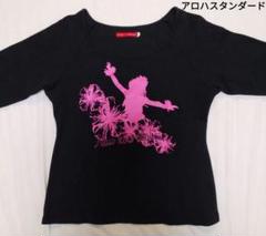 パウスカート☆オーダー   ピンクハナミズキ　マウナロア 既製品パウ【即納】｜フラダンス衣装 タヒチアン ドレス