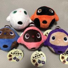 ふわころLOVOT2 ぬいぐるみ 全5種セット - メルカリ