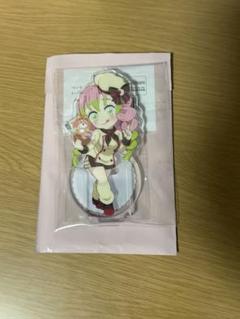 鬼滅の刃　バレンタインアクリルスタンド　蜜璃