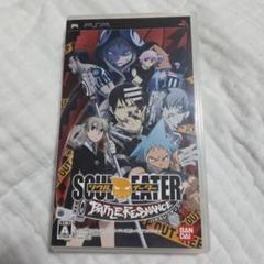 PSP ソウルイーター バトルレゾナンス　希少