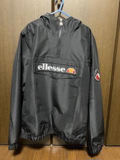 2025年最新】ellesse アノラックの人気アイテム - メルカリ