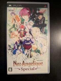 Neo Angelique Special (PSP)