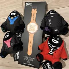 ✳GLAY グレイ GiGO限定 ZURA マスコット ぬいぐるみ 全4種