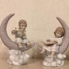 星を探検する／星を夢見て　★リヤドロ　２体セット　スペイン　ポーセリン　絶版 2025年最新】Lladro リヤドロの人気アイテム - メルカリ