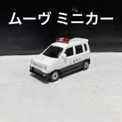 ムーヴカスタムL902 L900 リヤエアロ　パール　中古 エアロダウンカスタムXX L902S ムーヴ（ダイハツ）の価格