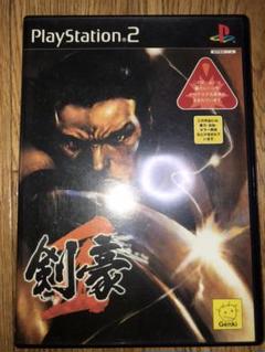 ※PS2 剣豪2