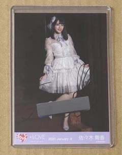 2025年最新】佐々木舞香 直筆 ヨリの人気アイテム - メルカリ