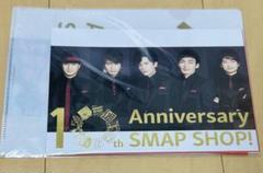 SMAP SHOP 10周年記念バッチ　セット 2025年最新】smapショップ10thの人気アイテム - メルカリ