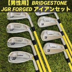 BRIDGESTONE - BRIDGESTONE JGR SW/AWセット Bridgestone wedge TOUR B JGR HF2 SW Golf Club Golf Clubs | eBay