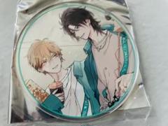 2025年最新】qpa landの人気アイテム - メルカリ