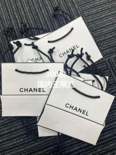CHANEL シャネル ショッパー 紙袋 小サイズ 300枚 - メルカリ