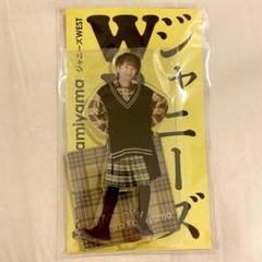 2025年最新】神山智洋 アクスタfestの人気アイテム - メルカリ
