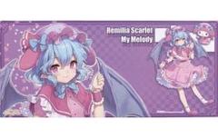 東方Project　レミリア　マイメロ　マウスパッド