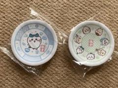 くら寿司×ちいかわ コラボお皿 2枚セット