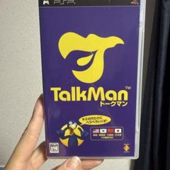 TalkMan トークマン PSPソフト