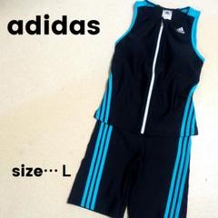 2025年最新】adidas セパレート水着・ビキニの人気アイテム