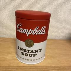 2025年最新】キャンベル 缶 カルディの人気アイテム - メルカリ