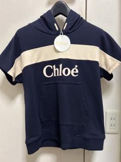 2025年最新】chloe パーカーの人気アイテム - メルカリ