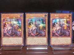 Amazon.co.jp: 【シュリンク付き未開封BOX】遊 戯 王 QUARTER