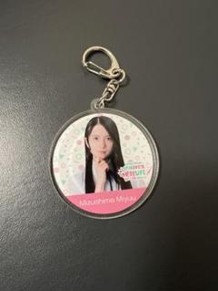 AKB48 17期　アクリルキーホルダーまとめ売り AKB48 17研究所！Presents 17期研究生 単独 LIVE グッズ販売